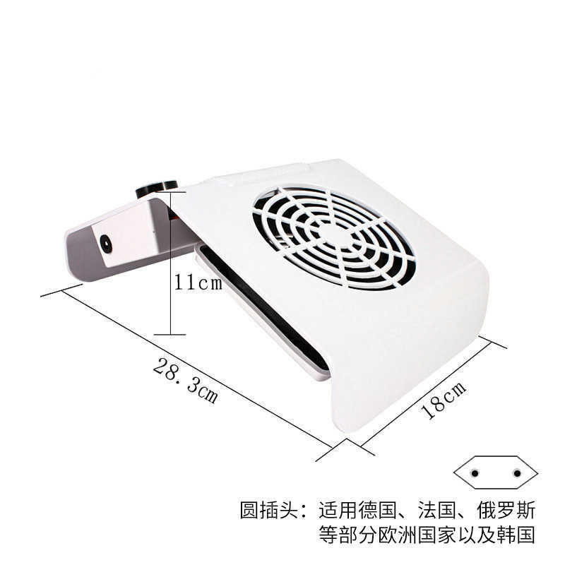 80W Nail Dust Suction Dust Collector Fan Vacuum Cleaner Manicure Machine Tools Dust Collecting Bag Nail Art Manicure Salon Tools