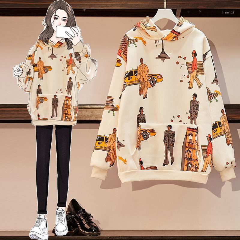 Web Celebrity Ins Ultra Thin Hoodie Female Spring/autumn 2022 Fairy In The Long Lazy Style Looseness Women's Hoodies & Sweatshirts, Gold
Web Celebrity Ins Ultra Thin Hoodie Female Spring/autumn 2022 Fairy In The Long Lazy Style Looseness Women's Hoodies & Sweatshirts, Gold