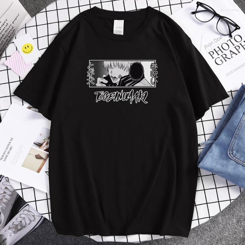 Men' T-Shirts Jujutsu Kaisen Toge Inumaki Print Men Simplicity Soft T Shirt Sport Casual Tees Shirts Comfortable Loose MansMen' Mont22, Black
Men' T-Shirts Jujutsu Kaisen Toge Inumaki Print Men Simplicity Soft T Shirt Sport Casual Tees Shirts Comfortable Loose MansMen' Mont22, Black