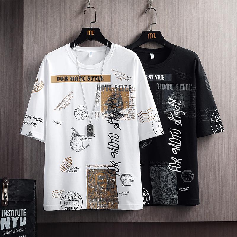 Men' T-Shirts Summer Mens T Shirt Harajuku Print Fashion Tops Tees Short Sleeve Men Casual Shirts Graphic Trendy Streetwear ClothingMen, Ndx59 pink
Men' T-Shirts Summer Mens T Shirt Harajuku Print Fashion Tops Tees Short Sleeve Men Casual Shirts Graphic Trendy Streetwear ClothingMen, Ndx59 pink