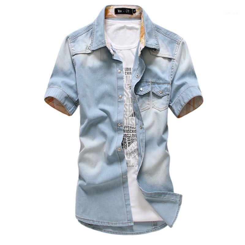 Loldeal Men Short Sleeve Denim Shirt Light Blue Slim Lapel Comfortable Men' Casual Shirts
Loldeal Men Short Sleeve Denim Shirt Light Blue Slim Lapel Comfortable Men' Casual Shirts