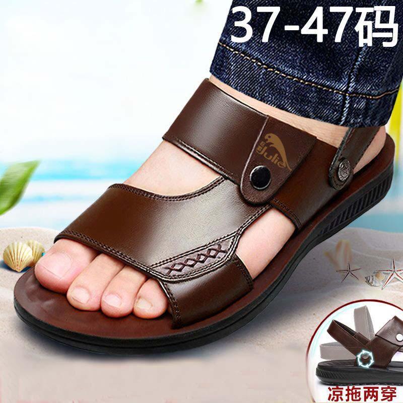 Sandals Size 38-47 Man 2022 Summer Beach Genuine Leather Men Designer Shoes Open Zapatos De Hombre B1471, Black
Sandals Size 38-47 Man 2022 Summer Beach Genuine Leather Men Designer Shoes Open Zapatos De Hombre B1471, Black