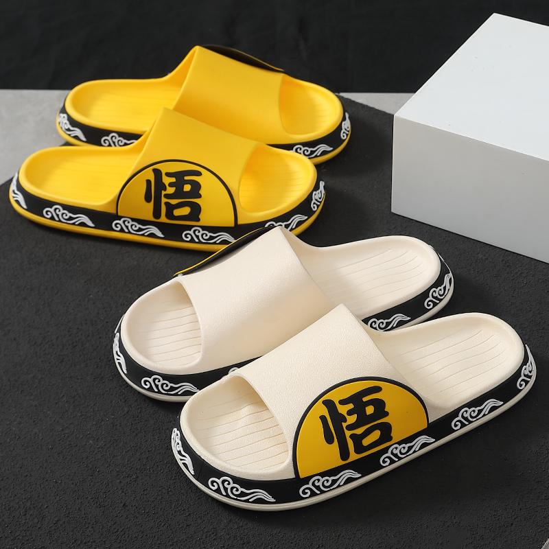 Slippers Man Summer PVC Thick Platform Outdoor Sandals Bathroom Men Anti-Slip Comfortable Bottom Flip Flops ShoesSlippers, B-white and gray
Slippers Man Summer PVC Thick Platform Outdoor Sandals Bathroom Men Anti-Slip Comfortable Bottom Flip Flops ShoesSlippers, B-white and gray
