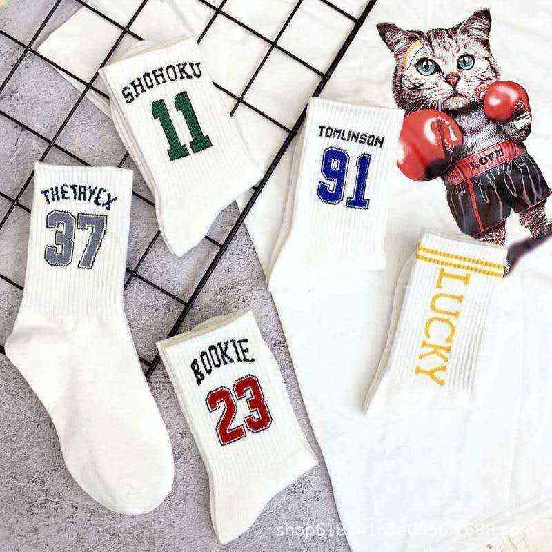 Designer t shirt Digital Tide Brand Socks Children's Middle Tube Spring Autumn Ins High Personalized Basketball Long Sports
Designer t shirt Digital Tide Brand Socks Children's Middle Tube Spring Autumn Ins High Personalized Basketball Long Sports