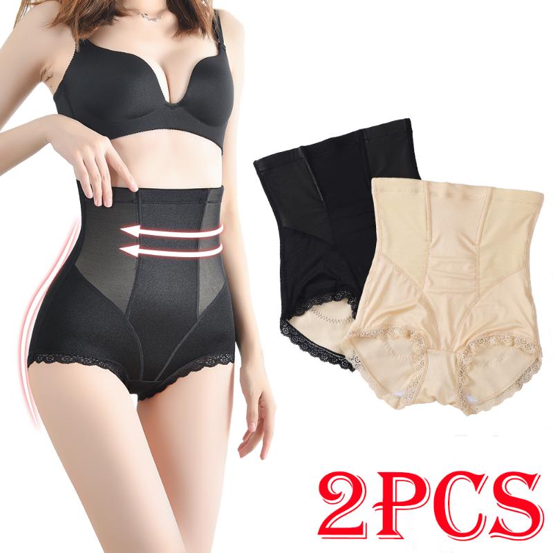 Women's Shapers YOU LIKE 2 Pcs High Waist Trainer Lose Weight Seamless Lace Body Shapewear Women BuLifter Fat Burning Shaper PantsWomen's, Black
Women's Shapers YOU LIKE 2 Pcs High Waist Trainer Lose Weight Seamless Lace Body Shapewear Women BuLifter Fat Burning Shaper PantsWomen's, Black