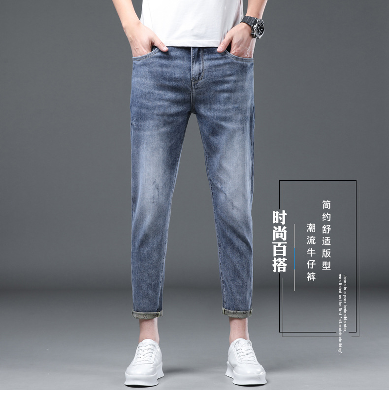 22Mens women palm jeans Letter printing Slim-fit straight-leg High quality pants jean stripe Fashionable embroidery palmss Denim streetwear
22Mens women palm jeans Letter printing Slim-fit straight-leg High quality pants jean stripe Fashionable embroidery palmss Denim streetwear