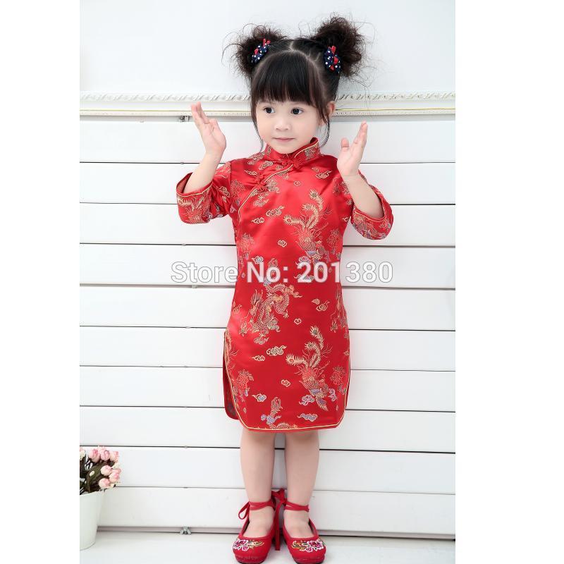 Girl's Dresses Red Qipao Baby Girl Summer Dress Floral Cheongsams Gift Year Girls Princess Party Top Quality 2 4 6 8 10 12 14 16y, 7lf
Girl's Dresses Red Qipao Baby Girl Summer Dress Floral Cheongsams Gift Year Girls Princess Party Top Quality 2 4 6 8 10 12 14 16y, 7lf