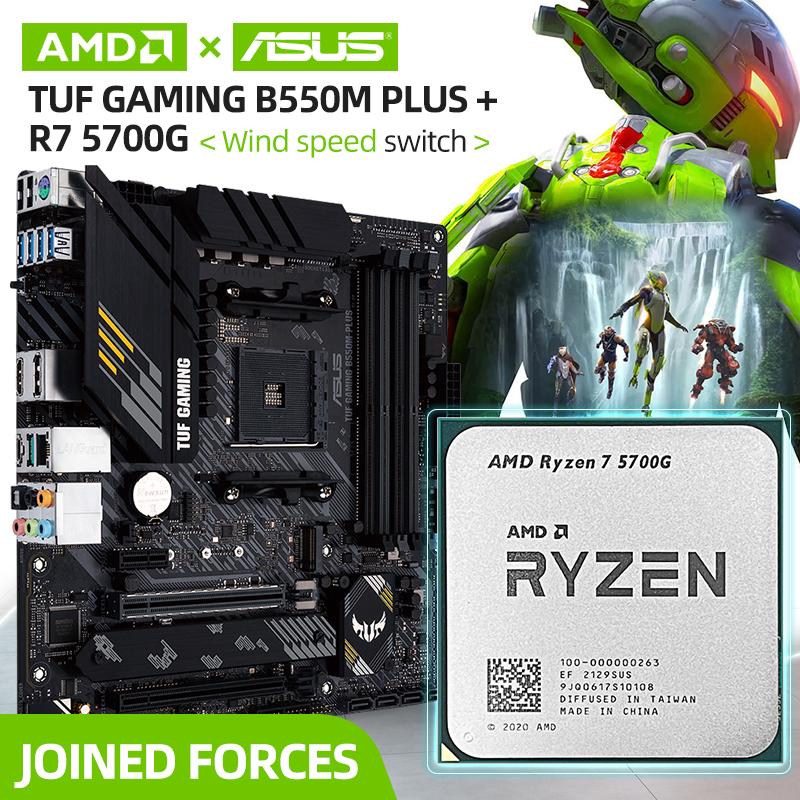 Motherboards AMD Ryzen 7 5700G R7 CPU + ASUS TUF GAMING B550M PLUS ATX Micro-ATX Motherboard Set AM4 Support R5 R9 Processor
Motherboards AMD Ryzen 7 5700G R7 CPU + ASUS TUF GAMING B550M PLUS ATX Micro-ATX Motherboard Set AM4 Support R5 R9 Processor