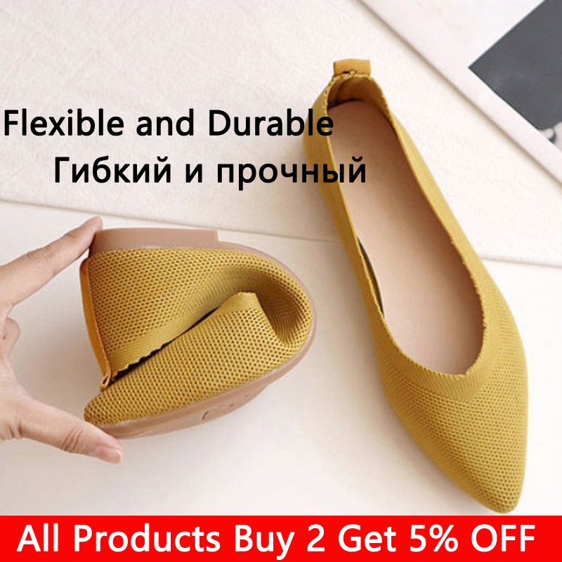 Ladies Pointed Toe Soft Shallow Loafers Women Fashion Ballet Flats Breathable Female Slip On Flat Work Shoes 220507