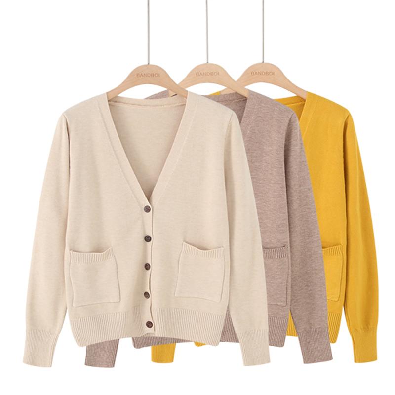 Women's Knits & Tees Women Simple Knitwear Cardigan Spring Autumn Casual Outwear Loose Big Size Coat Sweater Pockets Buttton Knitted CoatWom, Green 
Women's Knits & Tees Women Simple Knitwear Cardigan Spring Autumn Casual Outwear Loose Big Size Coat Sweater Pockets Buttton Knitted CoatWom, Green
