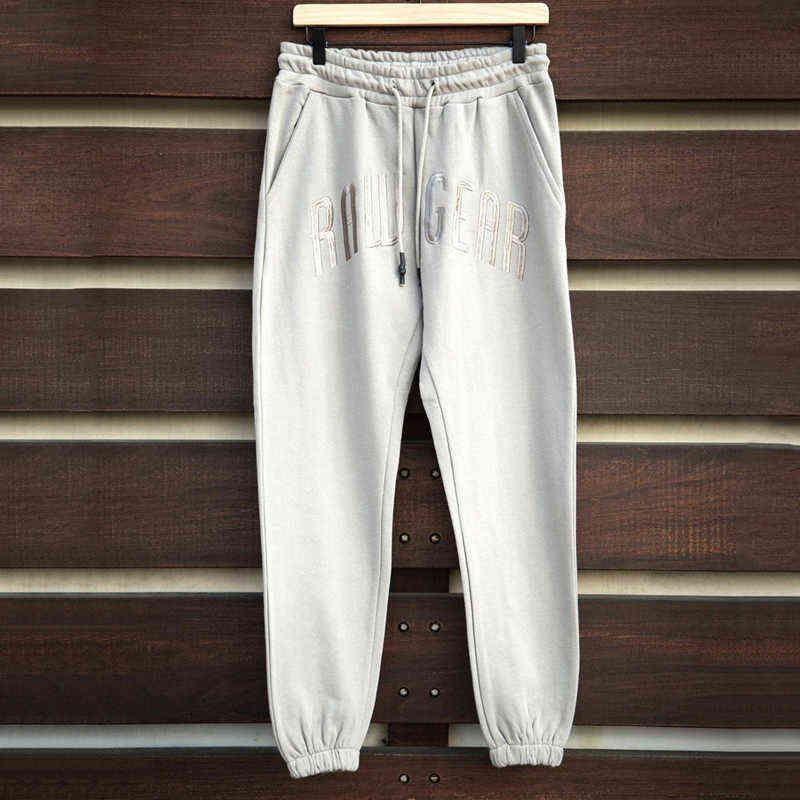 Men Sweatspants Cotton Loose Fitness Stretch Pants Outdoor Running Basketball Training Pants Casual AllMatch Trendy Pants J220629