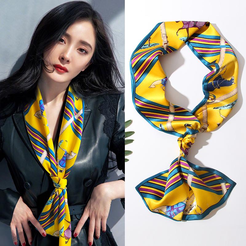 Scarves Small Long Silk Scarfs Handbag Ribbons For Women Bandana Head Scarf Spring Summer Neckerchief Multi-functional Femme Neck ScarfScarv
Scarves Small Long Silk Scarfs Handbag Ribbons For Women Bandana Head Scarf Spring Summer Neckerchief Multi-functional Femme Neck ScarfScarv