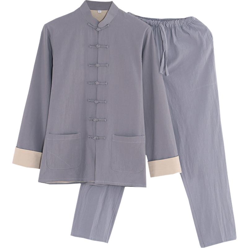 Men's Tracksuits Spring&Autumn High Quality Male Cotton&linen Tang Suit Outfit Tai Chi Clothing Hanfu Martial Arts Costumes Blue/gra, Black
Men's Tracksuits Spring&Autumn High Quality Male Cotton&linen Tang Suit Outfit Tai Chi Clothing Hanfu Martial Arts Costumes Blue/gra, Black