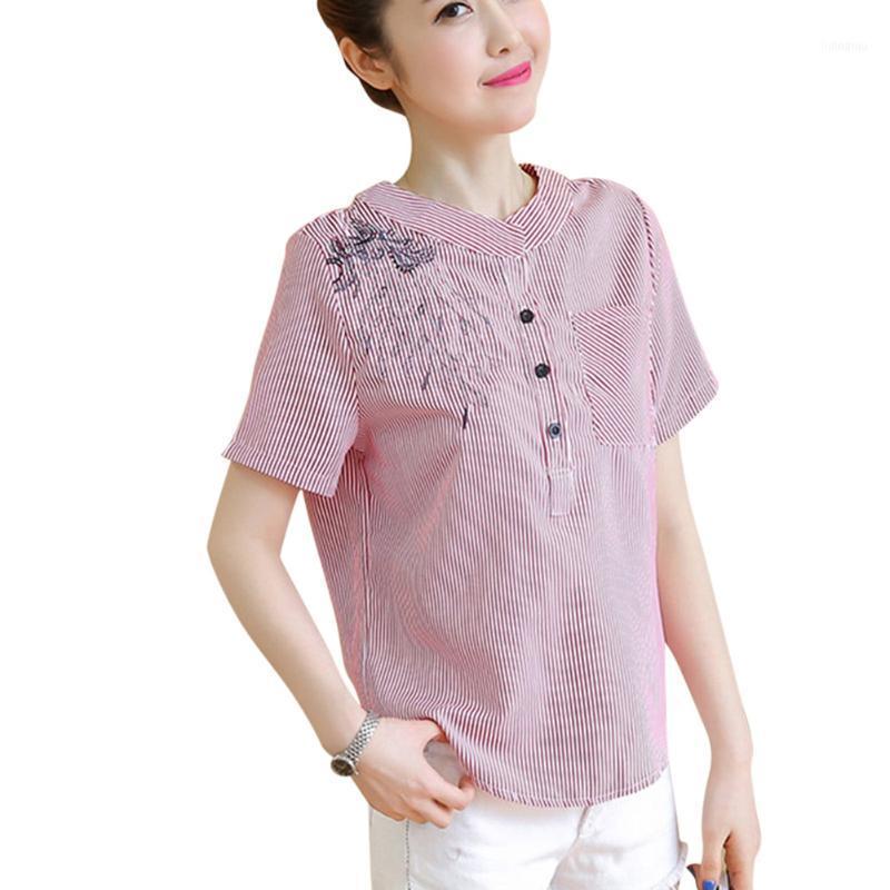 Women Lady Embroidery Stripe Short Sleeve Round Collar Shirt Blouse For Summer 88 Women's Blouses & Shirts, Blue
Women Lady Embroidery Stripe Short Sleeve Round Collar Shirt Blouse For Summer 88 Women's Blouses & Shirts, Blue