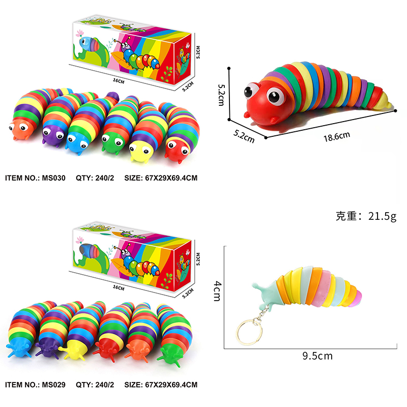Fidget Slug 7.5 inch Decompression Toy Flexible Articulating Stim Articulated Stretch Fidgets Sensory Toys for Autistic Children Adults Game CATERPILLAR
Fidget Slug 7.5 inch Decompression Toy Flexible Articulating Stim Articulated Stretch Fidgets Sensory Toys for Autistic Children Adults Game CATERPILLAR