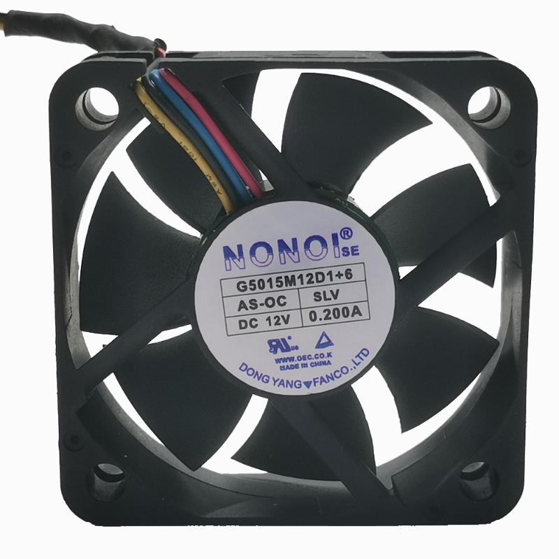 Fans & Coolings Brand Original Noise G5015M12D1 6 12V 0.200a Car Audio Cooling Fan 5015cmFans
Fans & Coolings Brand Original Noise G5015M12D1 6 12V 0.200a Car Audio Cooling Fan 5015cmFans