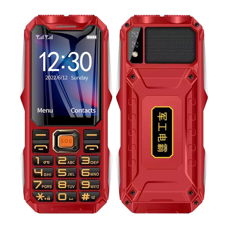 Unlocked Rugged Cell Phone Outdoor Loud Sound two Flashlight Torch Dual Sim Card Phones Large Battery Long Standby Bluetooth Speed Dial Big Button Cel