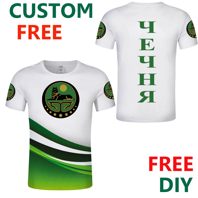 Chechnya DIY Free Custom Men Ichkeria T Shirts Grozny Argun Chechen Republic Shirt Independent Islamic Jersey ee op 220611, Chechnya12
Chechnya DIY Free Custom Men Ichkeria T Shirts Grozny Argun Chechen Republic Shirt Independent Islamic Jersey ee op 220611, Chechnya12