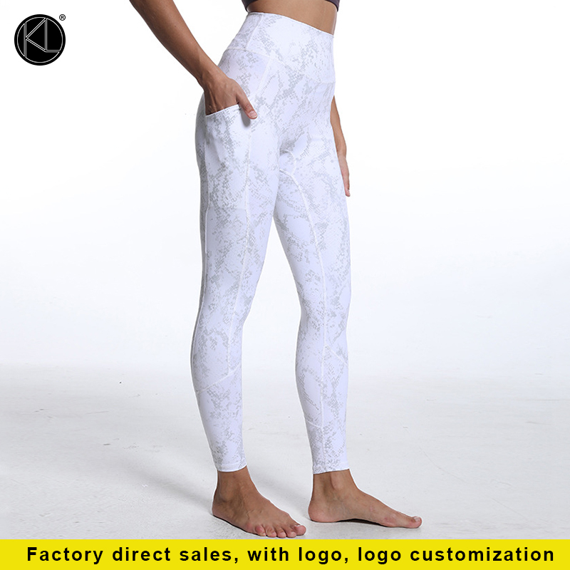 Yoga Leggings Hip-lifting Fitness Pants Women's Self-cultivation Wear Running Dance Yoga Sports Trousers, Black
Yoga Leggings Hip-lifting Fitness Pants Women's Self-cultivation Wear Running Dance Yoga Sports Trousers, Black
