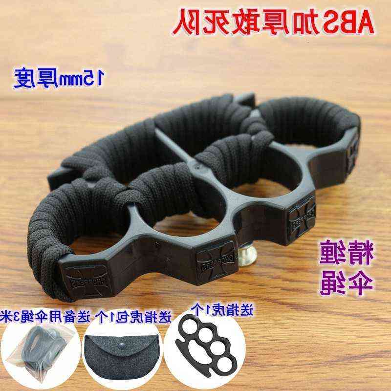 Hand Brace EDC Men Check Plastic Finger Tiger Four and Women Self Defense Wolf Designer Clasp Fist 33M0
Hand Brace EDC Men Check Plastic Finger Tiger Four and Women Self Defense Wolf Designer Clasp Fist 33M0