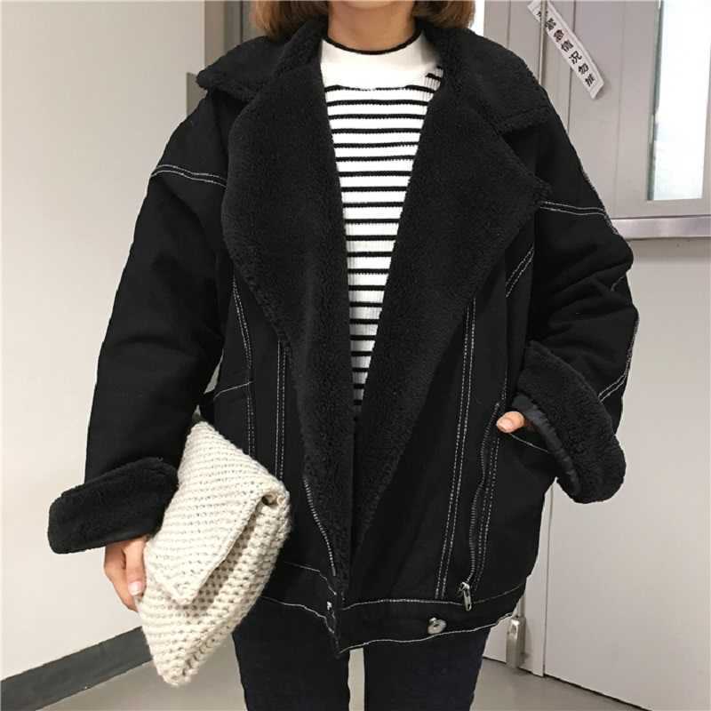 Korea loose plus velvet thickening lamb fur coat female winter ins Harajuku vintage BF denim casual fashion women jacket 210608, Black
Korea loose plus velvet thickening lamb fur coat female winter ins Harajuku vintage BF denim casual fashion women jacket 210608, Black