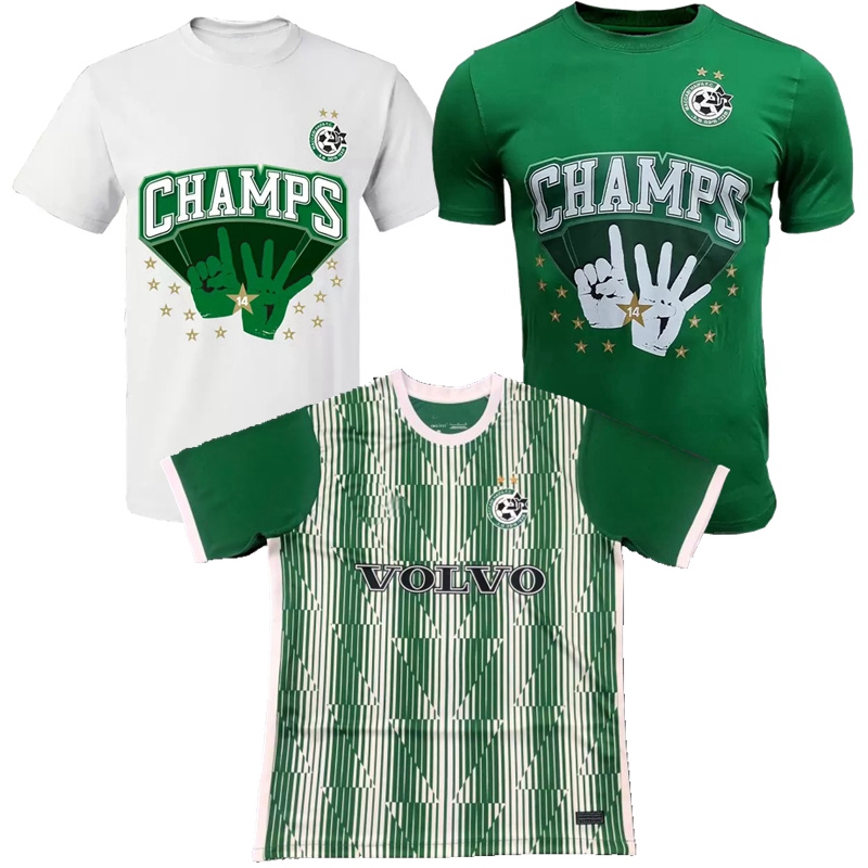 2021 2022 2023 Israel MACCABI HAIFA Soccer Jerseys 22 23 PIERROT CHERY home away 3rd football men and kids shirt, 3rd kids sets
2021 2022 2023 Israel MACCABI HAIFA Soccer Jerseys 22 23 PIERROT CHERY home away 3rd football men and kids shirt, 3rd kids sets