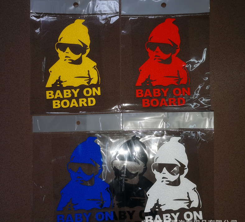 Baby On Board Cartoon Car Truck Tail Warning Sign Decal Sticker