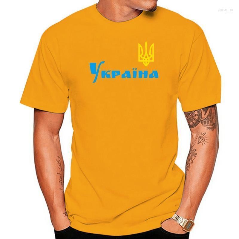 Men's T-Shirts Ukraina Ukraine Pridetryzub Ukrainian T-Shirt 2022 Men'S Fashion Cartoon Character Fitness T-ShirtsMen's Bles22, Men deep pink
Men's T-Shirts Ukraina Ukraine Pridetryzub Ukrainian T-Shirt 2022 Men'S Fashion Cartoon Character Fitness T-ShirtsMen's Bles22, Men deep pink