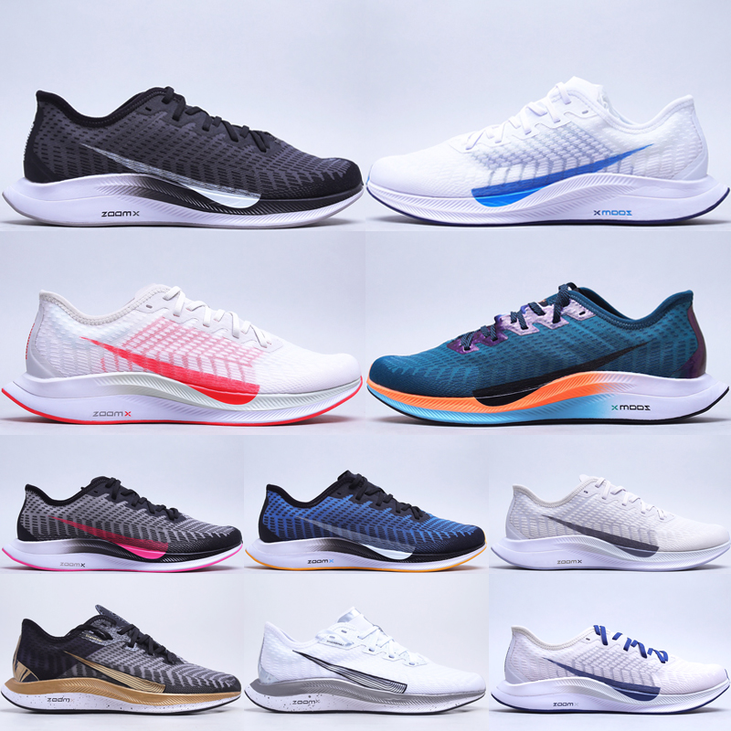 High Quality ZoomX Pegasus Turbo 2 Running Shoes Classic Platinum Tint Crimson Black Gunsmoke White Photo Blue Ekiden Outdoor Sneakers Size 36-45, #09 shanghai city
High Quality ZoomX Pegasus Turbo 2 Running Shoes Classic Platinum Tint Crimson Black Gunsmoke White Photo Blue Ekiden Outdoor Sneakers Size 36-45, #09 shanghai city
