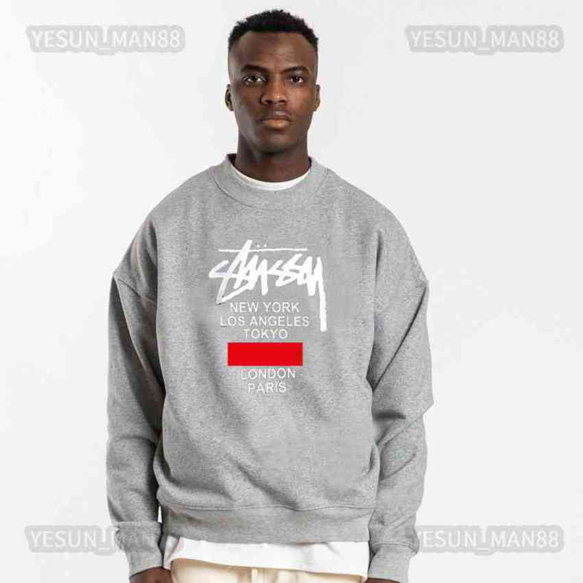 Designer Luxury Spring And Autumn Stusy Classic Hip Hop Hoodie Joint Model Men Women Casual Sweater Hooded Ten Kinds Of Color, 11
Designer Luxury Spring And Autumn Stusy Classic Hip Hop Hoodie Joint Model Men Women Casual Sweater Hooded Ten Kinds Of Color, 11