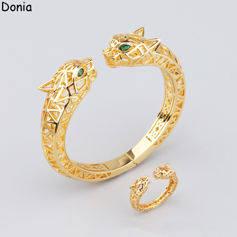 Donia jewelry luxury bangle European and American fashion exaggerated hollow double-headed leopard micro-set green fritillary designer ring set
Donia jewelry luxury bangle European and American fashion exaggerated hollow double-headed leopard micro-set green fritillary designer ring set
