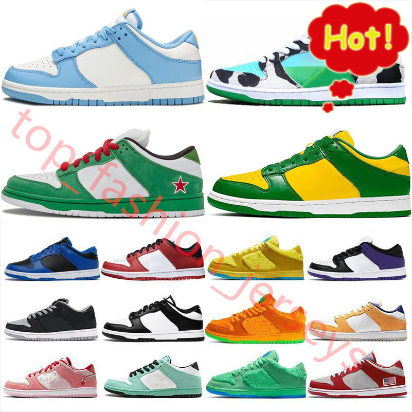 2022 2022 Top Quality Platform Skateboard Mens Running Shoes Chunky Syracuse Black White UNC Court Purple Veneer Women Trainers Sports
2022 2022 Top Quality Platform Skateboard Mens Running Shoes Chunky Syracuse Black White UNC Court Purple Veneer Women Trainers Sports