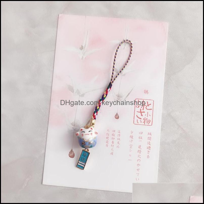 Keychains Fashion Accessories Car Keychain Charms Phone Charm Personalized Gift Kawaii Lanyard Maneki Neko Lucky Cat Good Luck Fortune Pende
