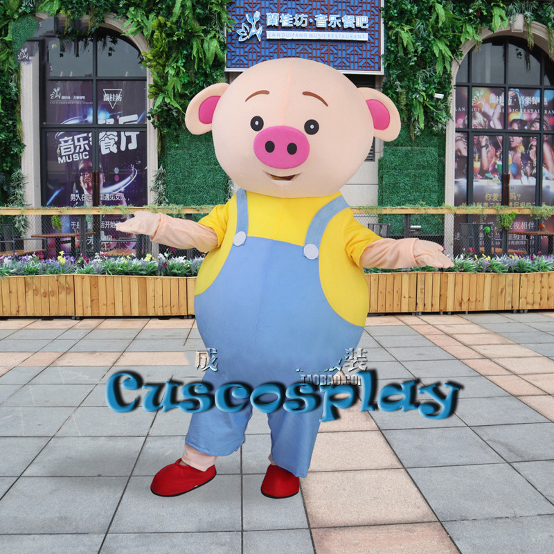 Mascot doll costume People Love Me Zhu Xiaopi Mascot Costume Cute Pig Mascot Costume Cartoon Fancy Party Dress Adult Size Birthday Party Out, As show
Mascot doll costume People Love Me Zhu Xiaopi Mascot Costume Cute Pig Mascot Costume Cartoon Fancy Party Dress Adult Size Birthday Party Out, As show