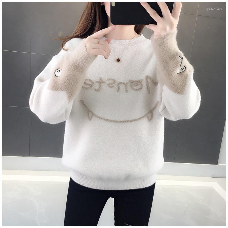 Women's Sweaters Pullover Velvet Sweater Women Long Sleeve Loose Embroidered LooseWomen's Perf22, Green
Women's Sweaters Pullover Velvet Sweater Women Long Sleeve Loose Embroidered LooseWomen's Perf22, Green