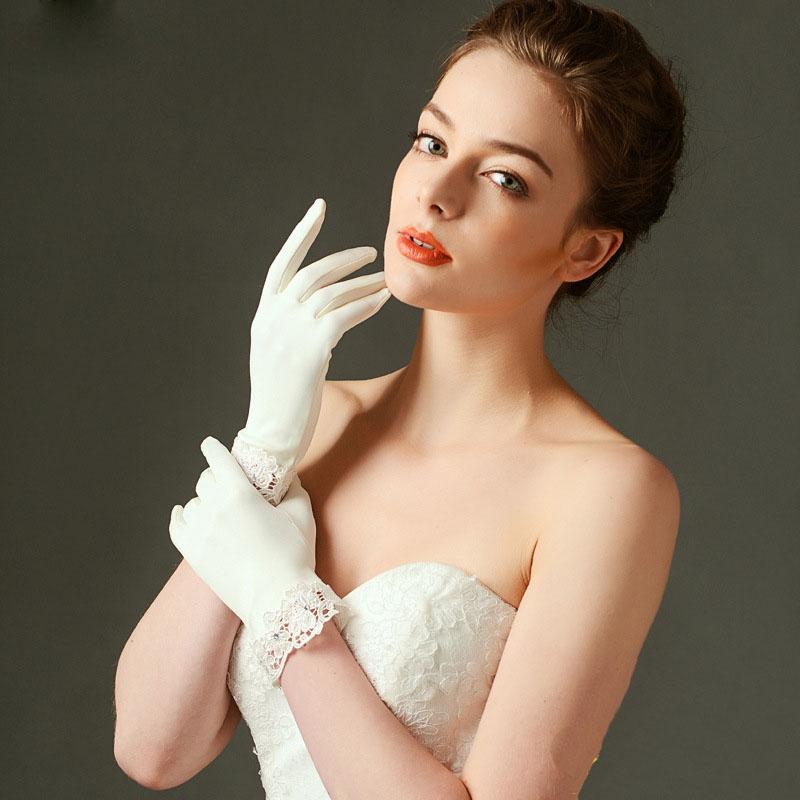Bridal Gloves Perfectlifeoh Wedding Glove Short Satin Lace Trim Ivory Accessory Wrist Length Matte SatinBridal, Pink
Bridal Gloves Perfectlifeoh Wedding Glove Short Satin Lace Trim Ivory Accessory Wrist Length Matte SatinBridal, Pink