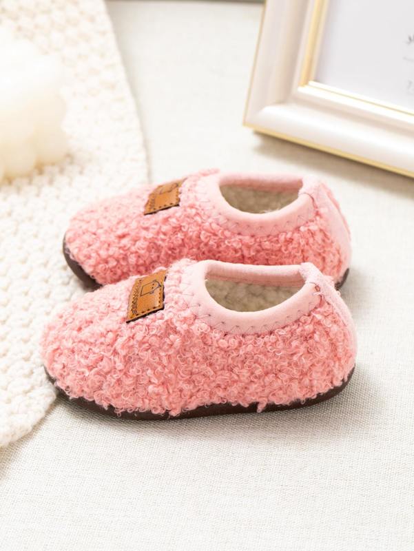 Boys Letter Patch Home Slippers SHE
