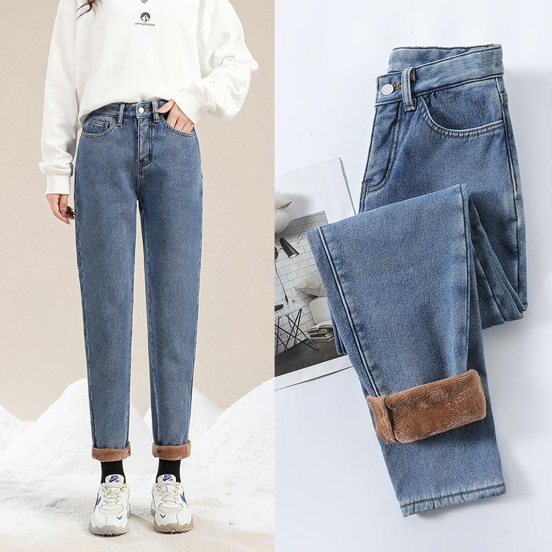 Winter Loose Straight Pants Jeans High Waist Womens Velvet Warm Ankle Length Thick Fleeces Denim Trousers Female Snow 388, Blue gray
Winter Loose Straight Pants Jeans High Waist Womens Velvet Warm Ankle Length Thick Fleeces Denim Trousers Female Snow 388, Blue gray