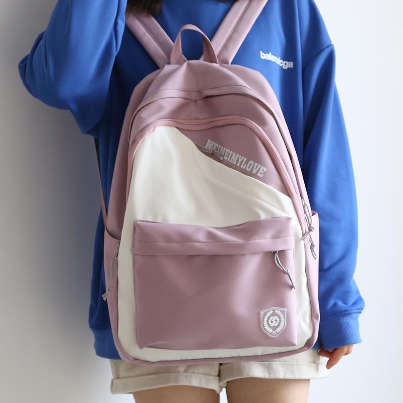 Backpack Fashion Printed Women High Quality Casual Nylon Rucksack Female School Bags For Teenage Girls Mochilas 2022, Vip black
Backpack Fashion Printed Women High Quality Casual Nylon Rucksack Female School Bags For Teenage Girls Mochilas 2022, Vip black