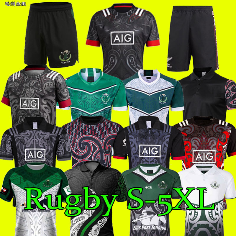 2022 New Maori all stars rugby Jersey League shirt Thailand quality Rugby jerseys Training Shorts T shiets Size S--5XL vest pants, As shown
2022 New Maori all stars rugby Jersey League shirt Thailand quality Rugby jerseys Training Shorts T shiets Size S--5XL vest pants, As shown