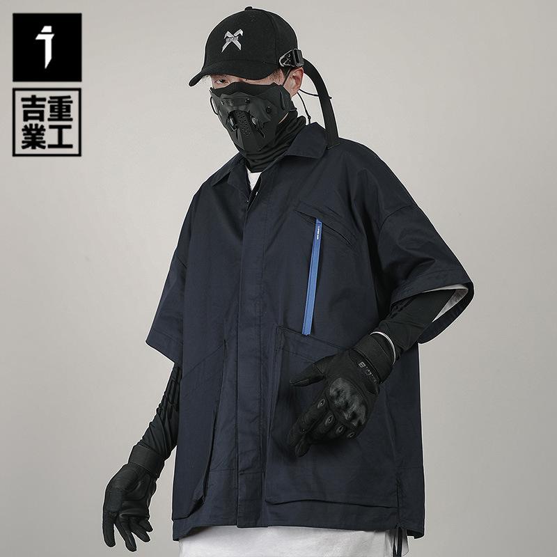 Men's Casual Shirts Jiye Heavy Industry National Fashion Summer Mechanical Style Small Ribbon Workwear Short Sleeve Shirt Men's Loose Ja, White
Men's Casual Shirts Jiye Heavy Industry National Fashion Summer Mechanical Style Small Ribbon Workwear Short Sleeve Shirt Men's Loose Ja, White