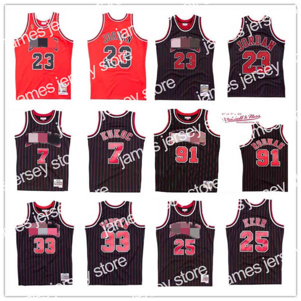 New Chicago's Bulls's Men's stitched Basketball Jerseys Authentic 33 Pippen 7 Kukoc 25 Kerr 23 MJ Mitchell & Ness black red Hardwoods Classics, As photo
New Chicago's Bulls's Men's stitched Basketball Jerseys Authentic 33 Pippen 7 Kukoc 25 Kerr 23 MJ Mitchell & Ness black red Hardwoods Classics, As photo