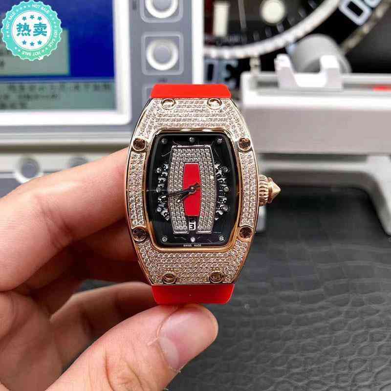 Richa Business Leisure Rm007 Automatic Mechanical Mill Watch Full Drill Case Tape Women's Watch, Black
Richa Business Leisure Rm007 Automatic Mechanical Mill Watch Full Drill Case Tape Women's Watch, Black