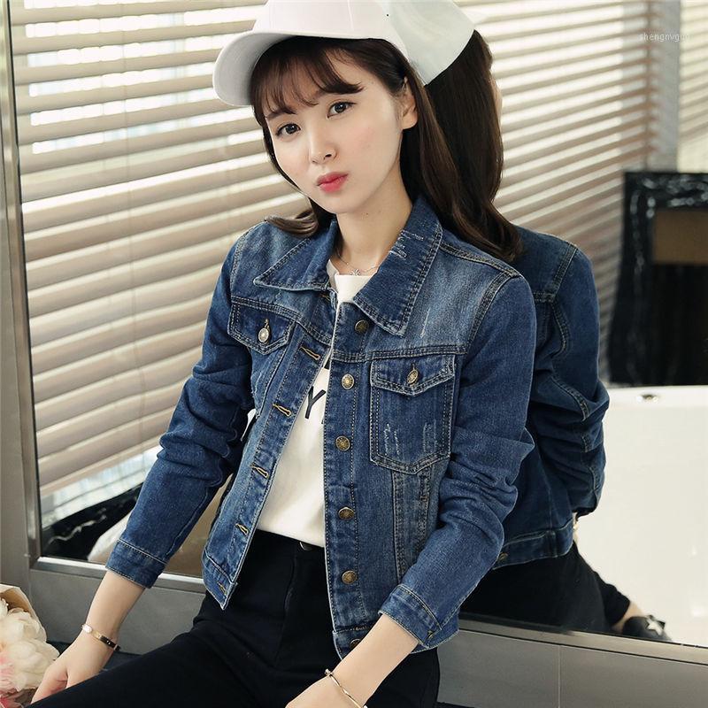 Spring/autumn Women Coat Denim Washed Jacket Short Slim Easy Match Clothing Korean Style Students, Lt blue jacket
Spring/autumn Women Coat Denim Washed Jacket Short Slim Easy Match Clothing Korean Style Students, Lt blue jacket