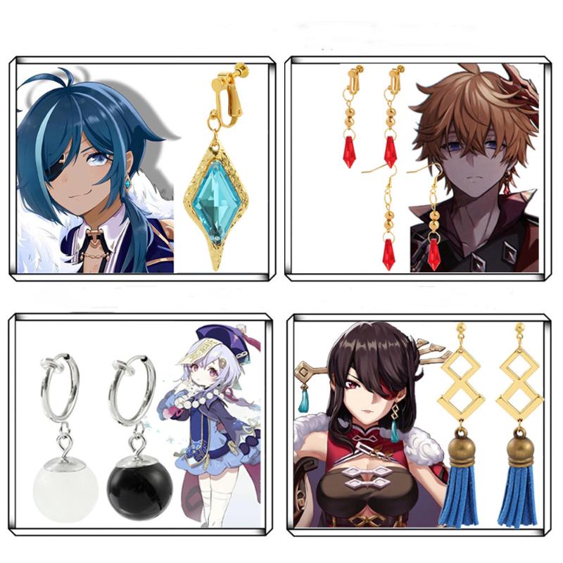 Dangle & Chandelier Anime Genshin Impcat Cosplay Earrings Venti Beidou Kaeya Qiqi Kong Ear Hook Clip Fashion Jewellery Costume Props Gifts
Dangle & Chandelier Anime Genshin Impcat Cosplay Earrings Venti Beidou Kaeya Qiqi Kong Ear Hook Clip Fashion Jewellery Costume Props Gifts