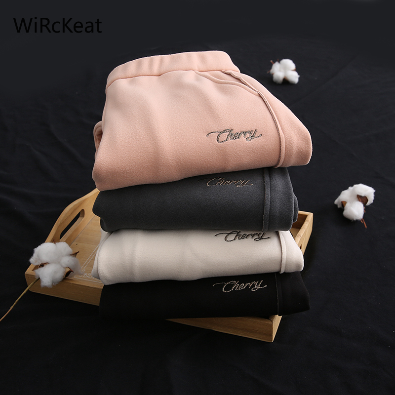 Harem Winter Warm Pants For Women Loose Velvet Women's Plus Size Casual Thick Woolen Ankle Length Trousers Cotton 220325