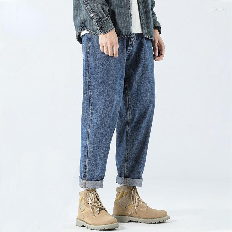 Men's Jeans Men Straight Loose Trousers Spring And Autumn Wide Leg Pants Casual High Street Fashion Denim Male Clothing Z78Men's Bert22, Blue
Men's Jeans Men Straight Loose Trousers Spring And Autumn Wide Leg Pants Casual High Street Fashion Denim Male Clothing Z78Men's Bert22, Blue