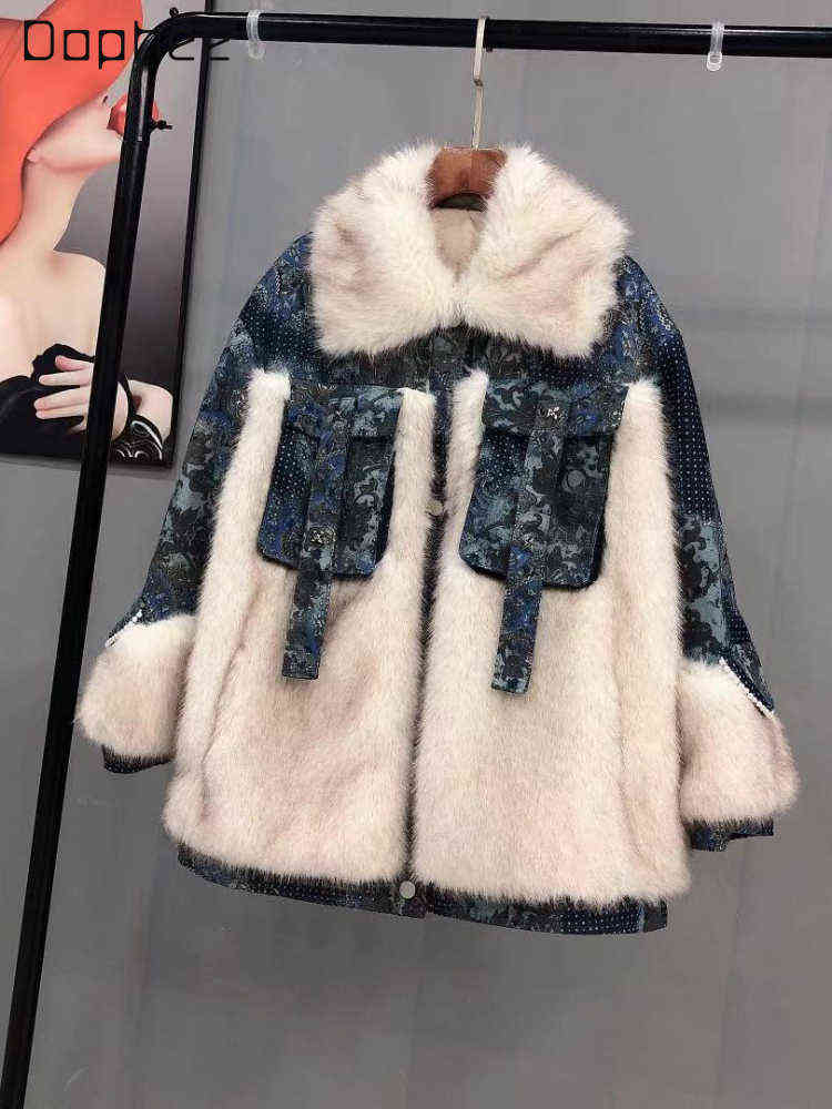 Roupas Femininas 2022 Winter Korean Fashion Woman Blue Denim Stitching Mid-length Fur Jackets Elegant Loose Fur Overcoat Femme T220810
Roupas Femininas 2022 Winter Korean Fashion Woman Blue Denim Stitching Mid-length Fur Jackets Elegant Loose Fur Overcoat Femme T220810