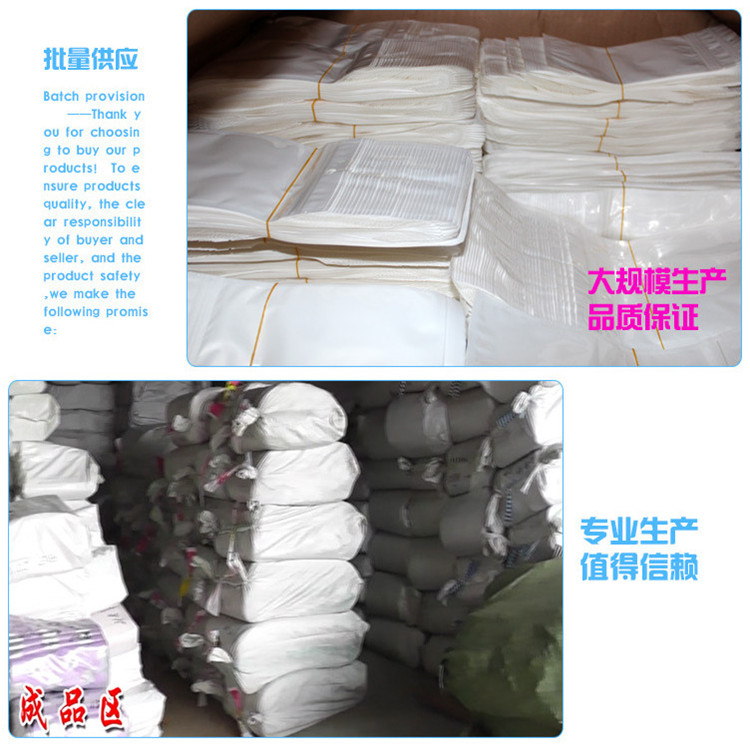 200PCS One Side Clear White Pearl Zip Lock Packaging Bags Reclosable Jewelry Trinkets Phone Case Bracelets Underwear E-cigarettes Christams Gifts Stor