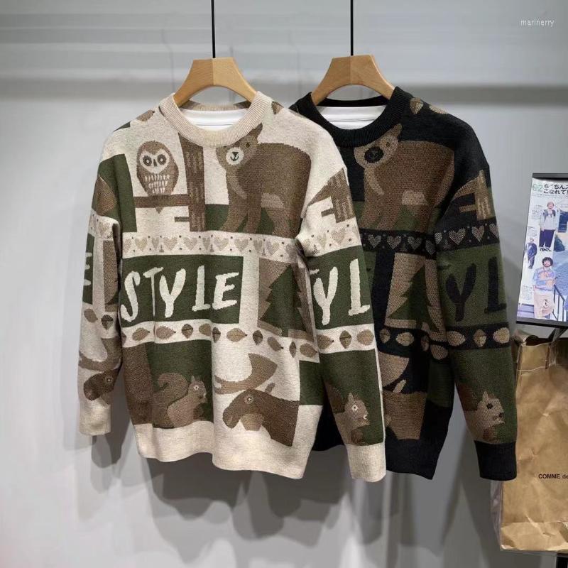 Men's Sweaters Zk2028 Fashion 2022 Runway Luxury European Design Party Style Clothing Mari22, Khaki 
Men's Sweaters Zk2028 Fashion 2022 Runway Luxury European Design Party Style Clothing Mari22, Khaki